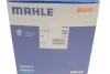 Термостат Behr 1.940.87 VW Passat 2,0TDI 05- MAHLE / KNECHT TI3387 (фото 5)