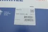 Термостат системи охолодження (87°C, в корпусі) AUDI A3 SEAT ALTEA, ALTEA XL, LEON, LEON SC, LEON ST, TOLEDO III SKODA OCTAVIA II VW EOS, GOLF PLUS V, GOLF V, JETTA III, PASSAT B6 2.0 05.03-08.20 MAHLE / KNECHT TI887 (фото 4)