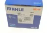 Термостат Behr 2.546.03 BMW MAHLE / KNECHT TM11105 (фото 8)