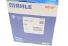 Термостат BMW 6/7 3,0 11 - MAHLE / KNECHT TM42103 (фото 10)