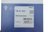 Термостат Behr MB 2,9-3,5 07 - MAHLE / KNECHT TM45100D (фото 4)