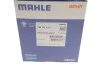 Термостат MAHLE / KNECHT TM 53 103 (фото 6)