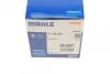 Термостат, охолоджуюча рідина MAHLE / KNECHT TX 108 82 D (фото 8)