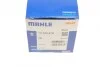 Термостат, охолоджуюча рідина MAHLE / KNECHT TX10987D (фото 7)