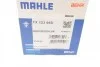 Термостат охлаждающей жидкости MAHLE / KNECHT TX 123 95 D (фото 8)