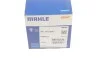 Термостат MAHLE / KNECHT TX 175 95D (фото 5)