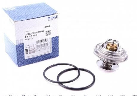 Термостат Behr 2.466.79.300 FORD / IVECO / MERCEDES MAHLE / KNECHT TX1879D