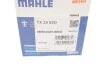 Термостат Behr 2.136.85.319 MERCEDES-BENZ MAHLE / KNECHT TX2985D (фото 6)