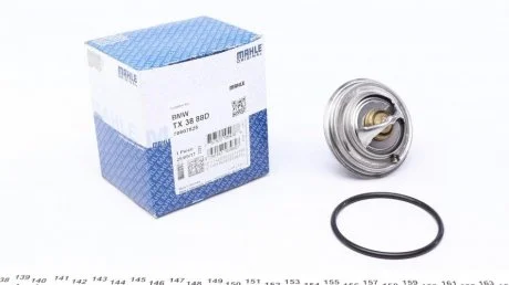 Термостат Behr 2.413.88.312 BMW MAHLE / KNECHT TX3888D