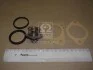 Термостат FORD; OPEL; SAAB MAHLE / KNECHT TX 5 88 D (фото 3)