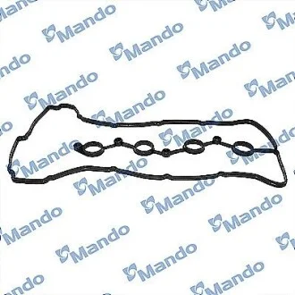 Шт. Прокладка, кришки головки блока циліндрів MANDO EGCNH00050 (фото 1)
