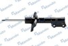 Подшипник опоры переднего амортизатора MANDO EX54651F2000 (фото 1)