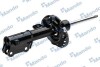 Подшипник опоры переднего амортизатора MANDO EX54651F2000 (фото 3)