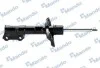 Подшипник опоры переднего амортизатора EX54661F2000
