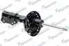 Подшипник опоры переднего амортизатора MANDO EX54661F2000 (фото 2)
