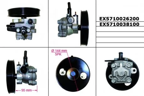 Насос ГУР HYUNDAI MANDO EX5710026200