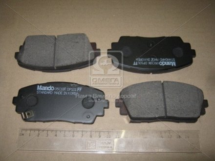 Тормозные колодки дисковые KIA Picanto передняя сторона 11 - MANDO MPK39 (фото 1)