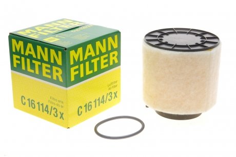 Повітряний фільтр (Замінений з C16114/1X) MANN C 16 114/3 X (фото 1)