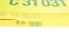 Фільтр повітряний VW POLO, SEAT IBIZA 1.0 MPI 17- MANN C31031 (фото 7)