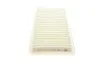 Фильтр воздушный MANN C32003 (фото 2)