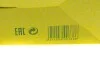 Фільтр повітряний (вир-во) MANN C35003 (фото 6)
