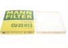 Фильтр салона воздушный MANN CU22013 (фото 1)