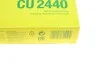 Фильтр салона MANN CU2440 (фото 5)