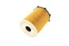 Фильтр масляный двигателя PSA 1.6 BlueHDI 14- MANN HU7033Z (фото 2)