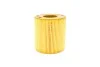 Фильтр масла Scudo/Jumpy/Expert 2.0MJTD/HDI/2.0i 07> -FILTER MANN HU 711/51x (фото 3)