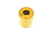 Фильтр масла Scudo/Jumpy/Expert 2.0MJTD/HDI/2.0i 07> -FILTER MANN HU 711/51x (фото 4)