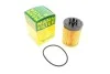 Фильтр масла Combo 1.4i 16V 01>/AstraG/H -FILTER MANN HU 712/8X (фото 1)