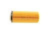 Фильтр масла BMW 3 325-330D, 5 F10 / F11 525-535D, 7 F01 / F02 730-740D, X5 / X6 E70 / E71 10 / 08- MANN HU 720/3 X (фото 6)