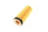 Фильтр масла BMW 3 325-330D, 5 F10 / F11 525-535D, 7 F01 / F02 730-740D, X5 / X6 E70 / E71 10 / 08- MANN HU 720/3 X (фото 7)