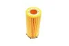 Фильтр масла BMW 3 325-330D, 5 F10 / F11 525-535D, 7 F01 / F02 730-740D, X5 / X6 E70 / E71 10 / 08- MANN HU 720/3 X (фото 8)