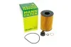 Фільтр масляний MANN HU 8007 Z KIT (фото 5)