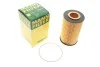 Масляный фильтр HU8012Z