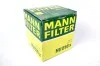 Фільтр масляний MANN HU816X (фото 3)