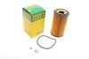 Фільтр олії E/S/M/G 400CDI W211/220 OM628 -FILTER MANN HU 934x (фото 1)