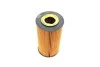Фільтр олії E/S/M/G 400CDI W211/220 OM628 -FILTER MANN HU 934x (фото 6)