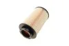Фильтр топливный MANN PU1059X (фото 6)