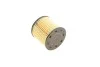 Фильтр топливный PSA 1.6 BlueHDI 14- MANN PU7010z (фото 3)