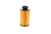 Фильтр Ad Blue MANN U581KIT (фото 6)