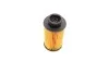 Фильтр Ad Blue MANN U581KIT (фото 7)