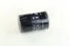 Фильтр масляный двигателя MANN W719/15 (фото 3)