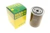 Фильтр масла 1.9TDI Passat 96-01/A4/A6 94-01 MANN-FILTER W940/44