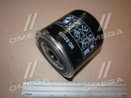 Фільтр гідравлічний КПП MANN WD920/3