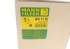 Фильтр топливный MANN WK1136 (фото 5)