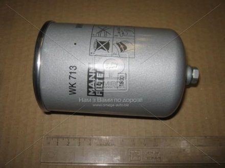 Фильтр топливный VOLVO CARS 2.4 D 01-10 MANN WK713 (фото 1)
