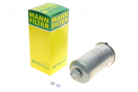 Фильтр топлива MANN WK 853/12 Z (фото 1)