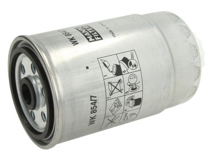 Фильтр топливный MANN WK8547 (фото 1)